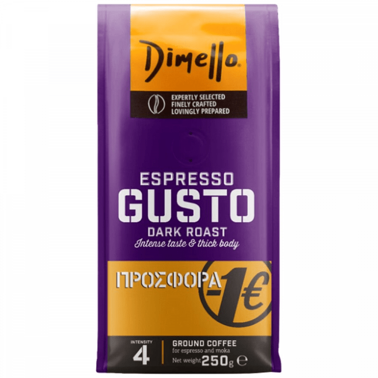 Dimello Gusto Espresso Καφές Άλεσης 250gr -1,00€