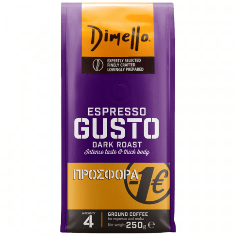 Dimello Gusto Espresso Καφές Άλεσης 250gr -1,00€