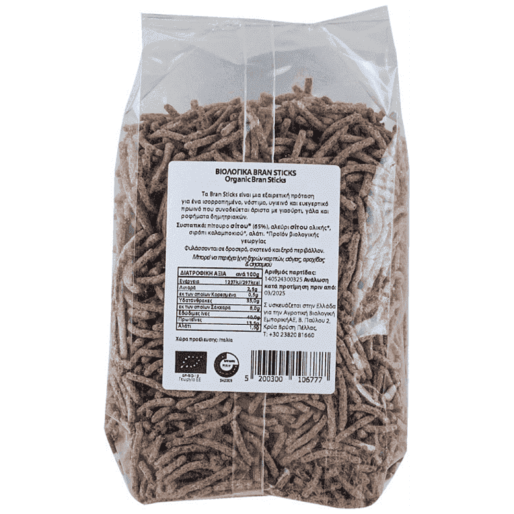 Evergreen Bran Sticks Bio Χωρίς Ζάχαρη 250gr