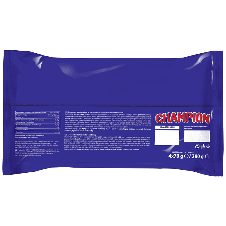 Champion Κρουασάν Με Γέμιση Πραλίνα 70gr