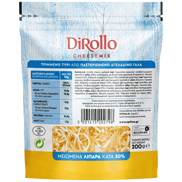 Dirollo Mixed Τυρί Τριμμένο 200gr