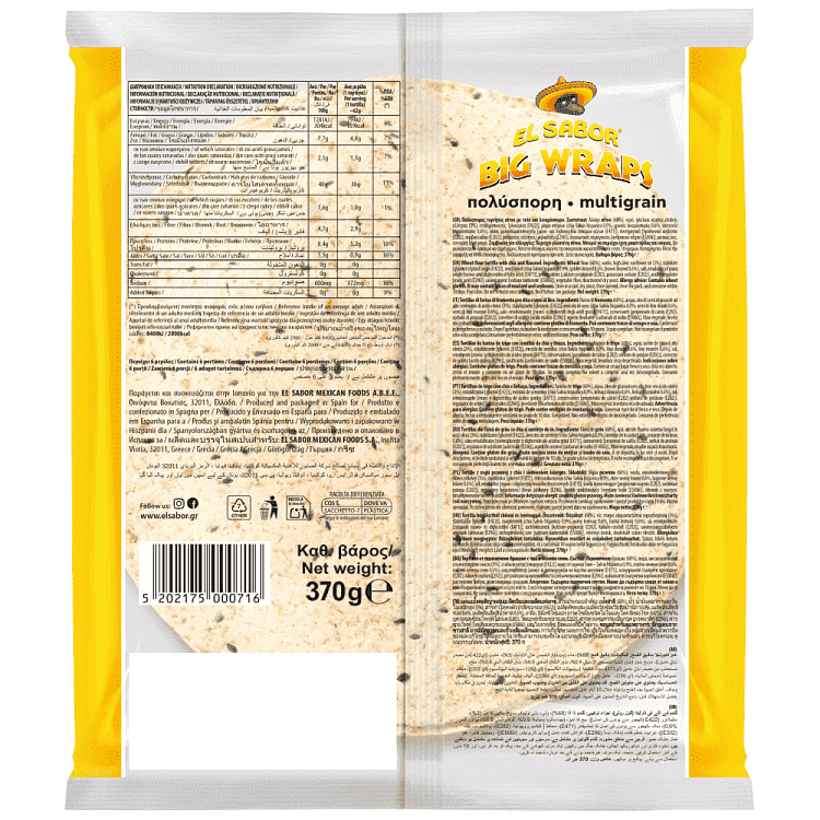 El Sabor Big Wraps Πολύσπορη 25cm 370gr