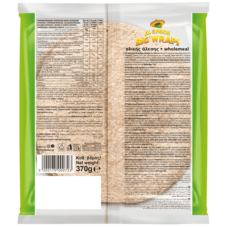 El Sabor Big Wraps Ολικής Άλεσης 25cm 370gr