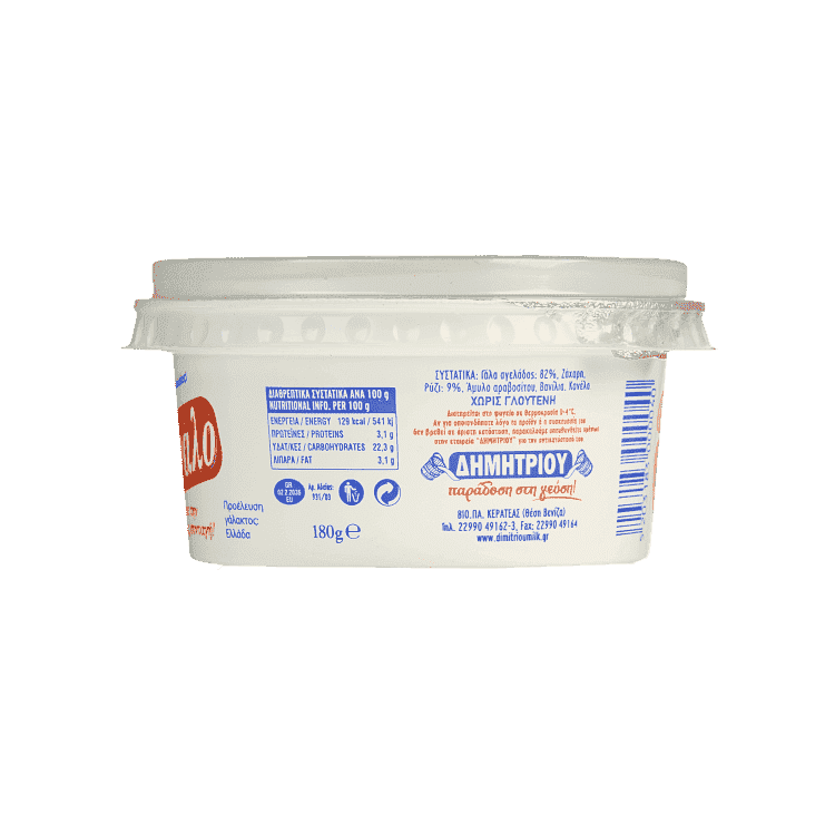 Δημητρίου Ρυζόγαλο 180gr