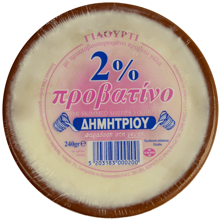 Δημητρίου Προβατίνο Γιαούρτι 2%