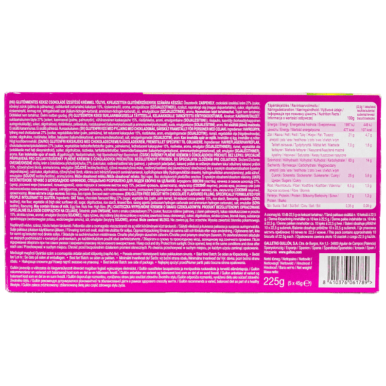 Gullon Sandwich Μπισκότα Χωρίς Γλουτένη 225gr