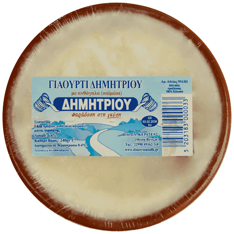 Δημητρίου Γιαούρτι Πρόβειο Πήλινο 240gr