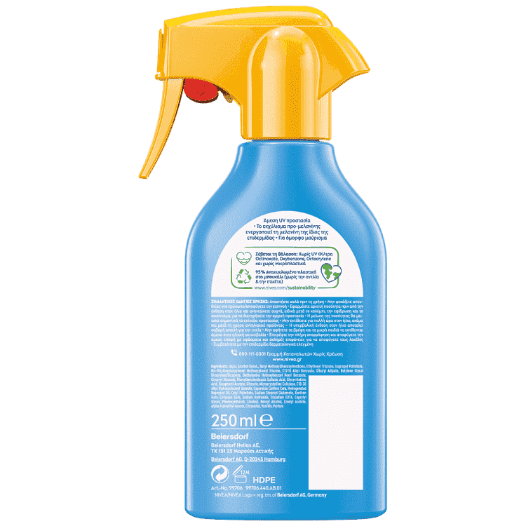 Nivea Sun Protect & Bronze Trigger Spray Spf50+ 250ml