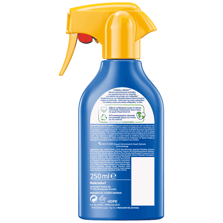 Nivea Sun Protect & Moisture Trigger Spray Spf50+ 250ml