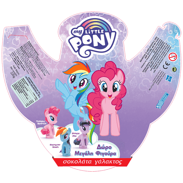 Astir Πασχαλινό Σοκολατένιο Αυγό My Little Pony 160gr