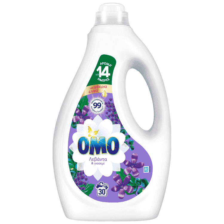 Omo Υγρό Απορρυπαντικό Πλυντηρίου Ρούχων Λεβάντα 30Μεζ 1,5lt