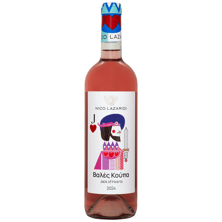 Βαλές Κούπα Λαζαρίδη Ροζέ Οίνος 750ml