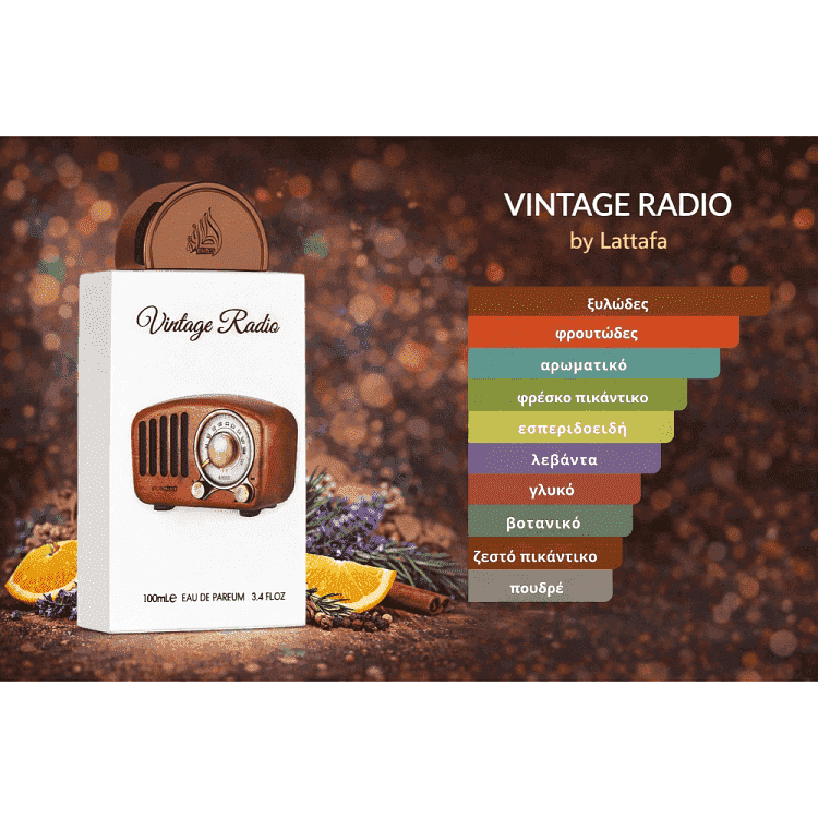 Lattafa Edt Vintage Radio Spray 100ml