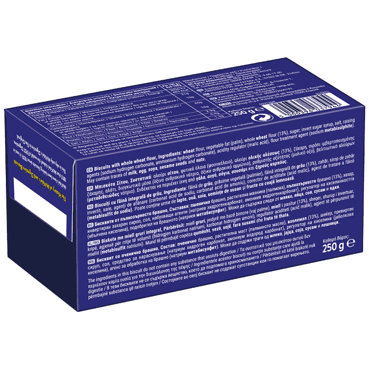 McVitie's Μπισκότα Digestive 250gr