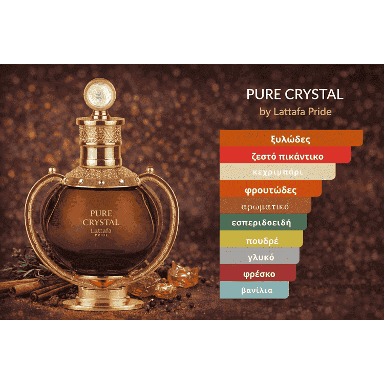 Lattafa Edt Pure Crystal Spray 100ml