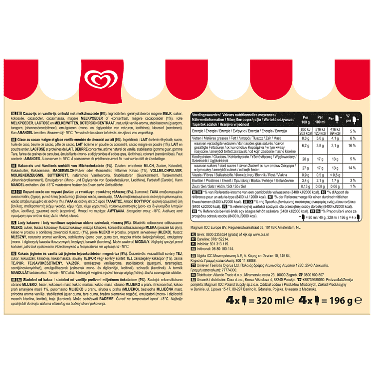 Algida Originals Ξυλάκι Cocoa & Vanilla 4τεμ 196gr 320ml