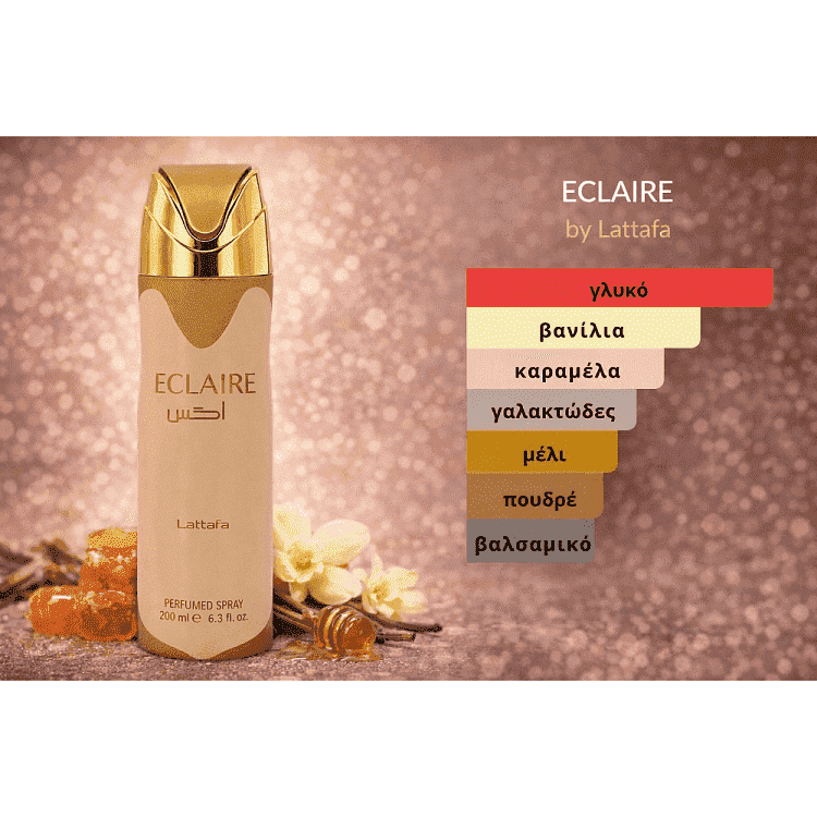Lattafa Αρωματικό Σπρέϊ Eclaire 200ml