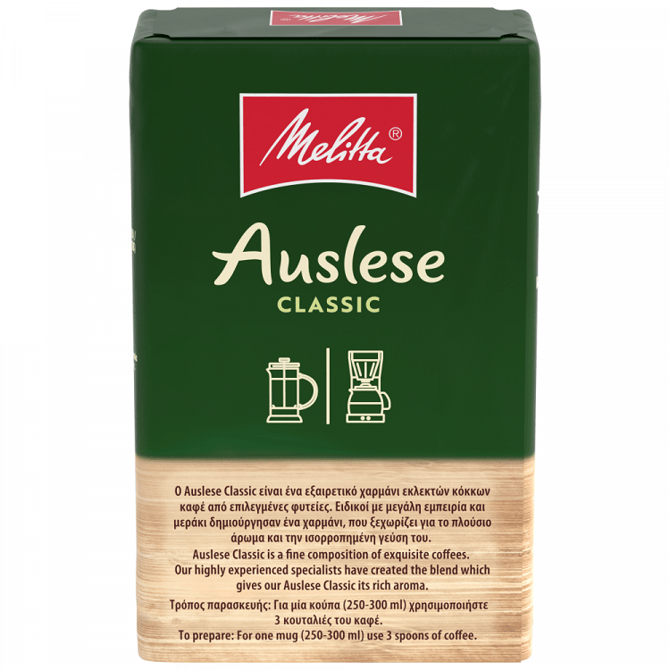 Melitta Καφές Φίλτρου Auslese 250gr -0,50€