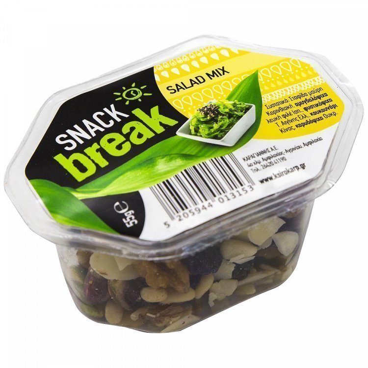 Snack Break Salad Mix 55gr