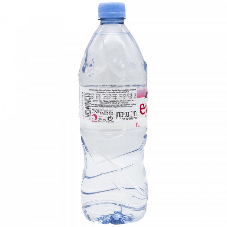 Evian Μεταλλικό Νερό 6x1 lt
