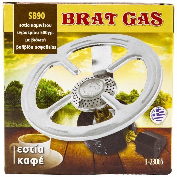 Brat Gas Εστία Καμινέτο Υγραερίου Βίδωτή Βαλβίδα Ασφαλείας