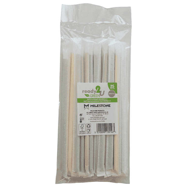 Ready2U Green 1/1 Χάρτινα Καλαμάκια Χρωματιστά 6x200 25 Τεμάχια