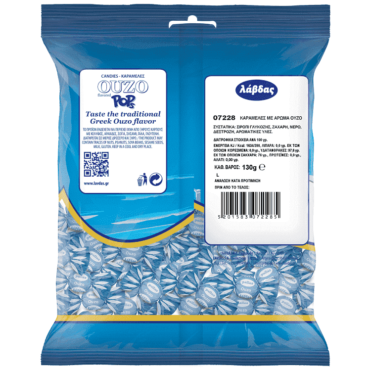 Λάβδας Καραμέλες Piccolo Ούζο 130gr