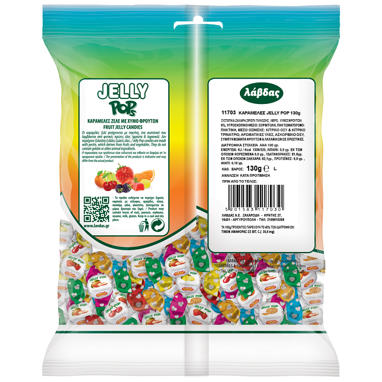 Λάβδας Καραμέλες Jelly Pop 130gr