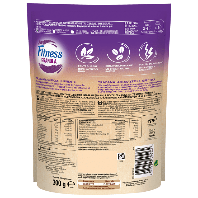 Fitness Granola Crunchy Oat Cerbag 300gr