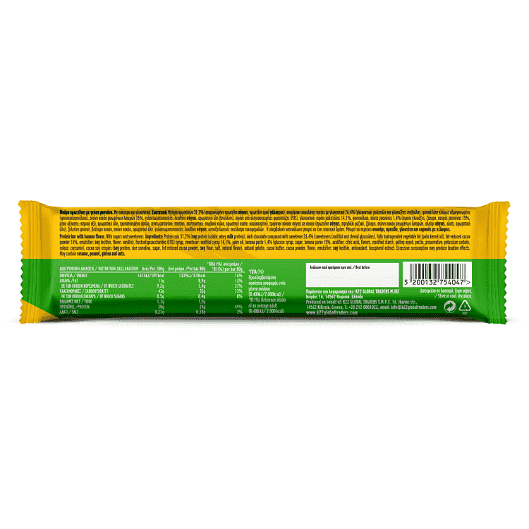 Nutri Valley Protein Μπάρα Δημητριακών Cookies 80gr