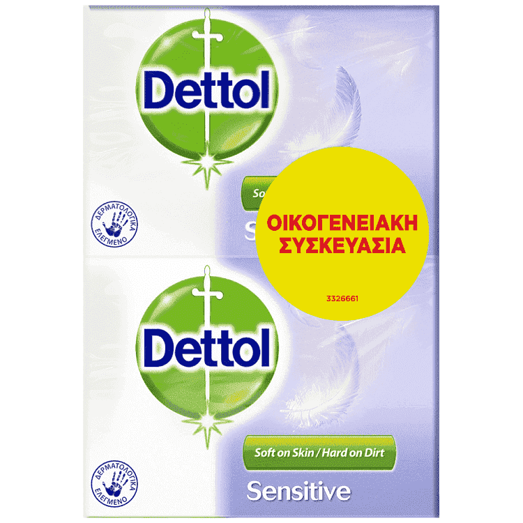 Dettol Sensitive Σαπούνι 4x100gr
