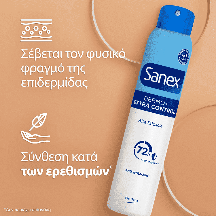 Sanex Αποσμητικό Spray Dermo Extra Control 200ml
