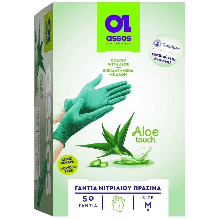 Assos Γάντια Νιτριλίου Πράσινο Χρώμα Aloe Medium 50τεμ