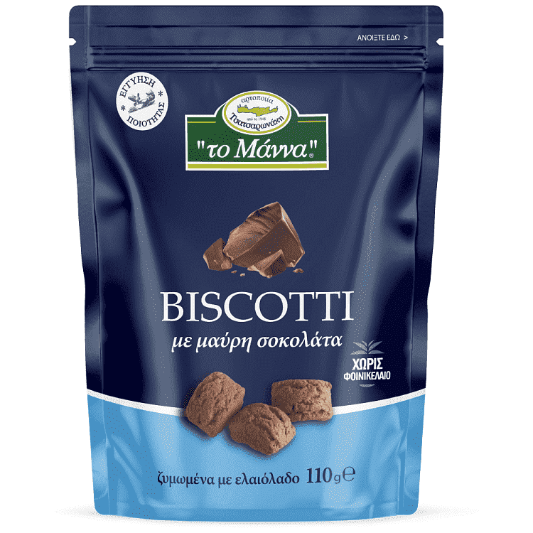 Το Μάννα Biscotti Με Σοκολάτα 110gr