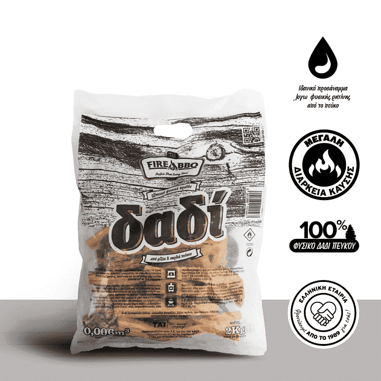 Δαδί Φυσικό Προσάναμμα Πεύκου 0,006Μ3 2kg