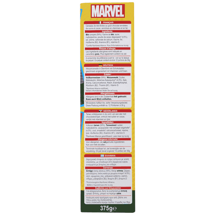 Weetabix Δημητριακά Marvel Avengers 375gr