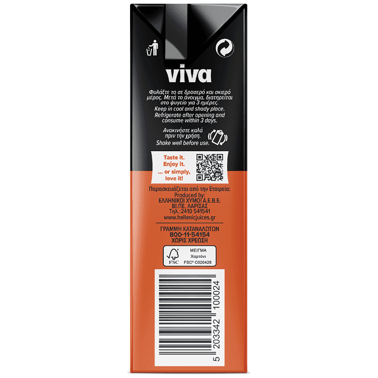 Viva Fresh Φρουτοποτό Ροδάκινο Μήλο Πορτοκάλι 5+1 Δώρο 250ml