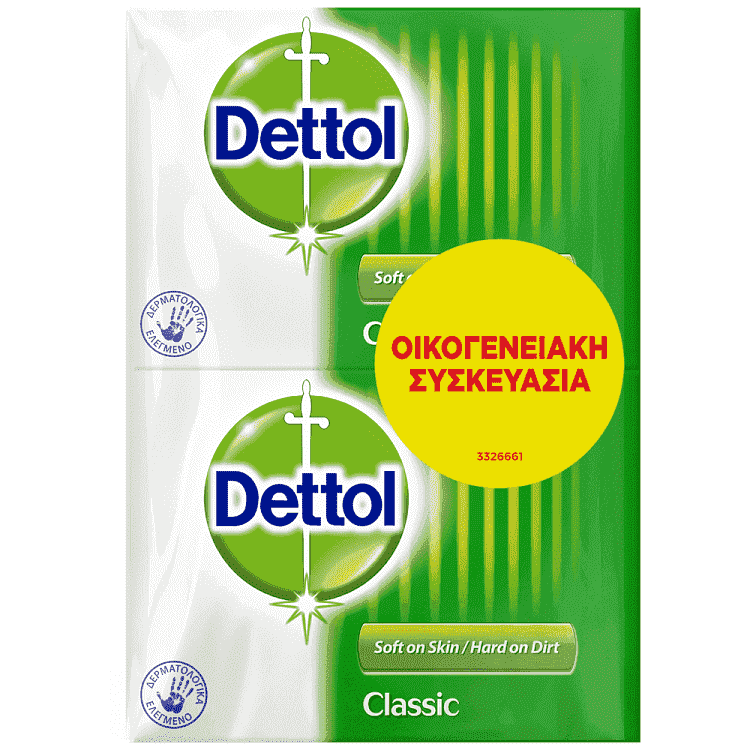 Dettol Classic Σαπούνι 4x100gr
