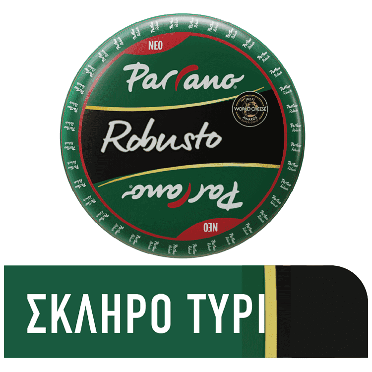 Parrano Robusto Σκληρό Τυρί 1/2 Κεφάλι Τιμή Κιλού