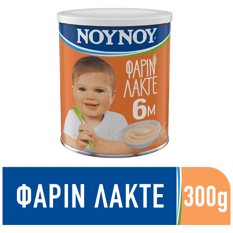 ΝΟΥΝΟΥ Φαρίν Λακτέ 300gr