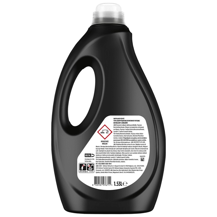 Skip Υγρό Απορρυπαντικό Πλυντηρίου Black Velvet 34μεζ 1,53lt