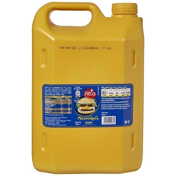 Alta Gusto Μουστάρδα 4Kg