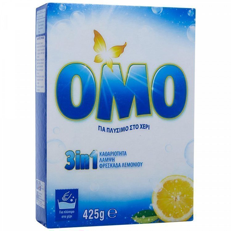 Omo Σκόνη Απορρυπαντικό Χεριού 425gr