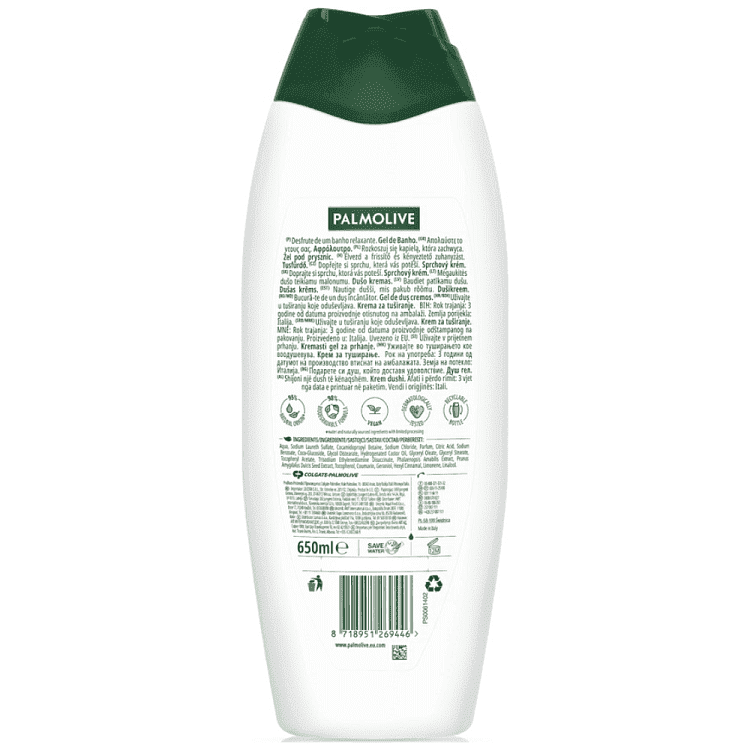 Palmolive Αφρόλουτρο Άγρια Ορχιδέα 650ml