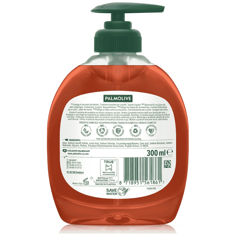 Palmolive Hygiene Plus Family Υγρό Κρεμοσάπουνο Αντλία 300ml