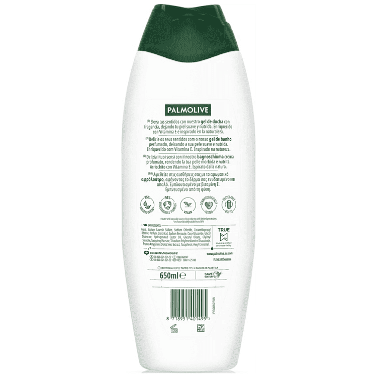 Palmolive Naturals Sensitive Αφρόλουτρο 650ml