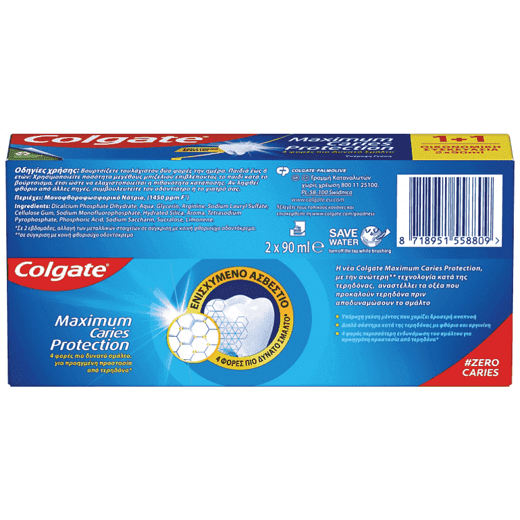 Colgate Protection Caries Οδοντόκρεμα 90ml 1+1 Οικονομική Συσκευασία