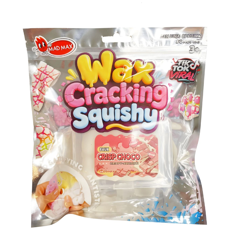 Squishy Ζουλιχτό Παιχνίδι Μεσαίο