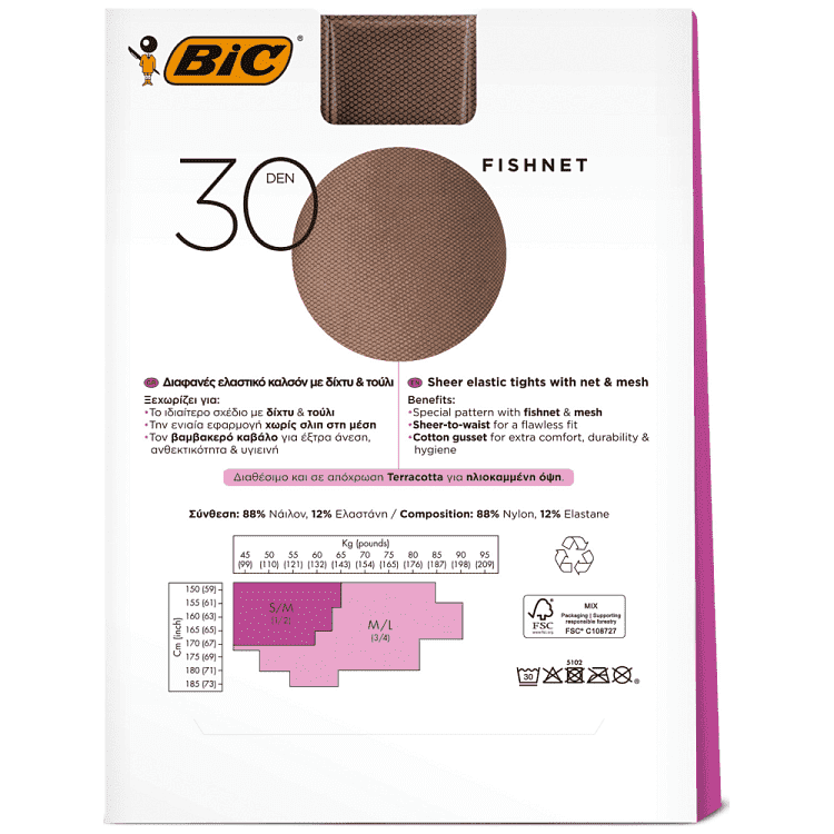 Bic Καλσόν Panty Fishnet Black M/L