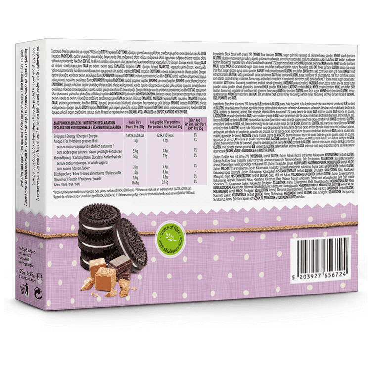 Hungry Not Go Fit Μπάρες Δημητριακών Cookies and Cream Chocolate Caramel 5x25gr